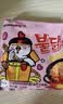 三养（SAMYANG）火鸡面奶油火鸡面拌面650g(130g*5)奶香早餐泡面拌面宵夜速食 实拍图