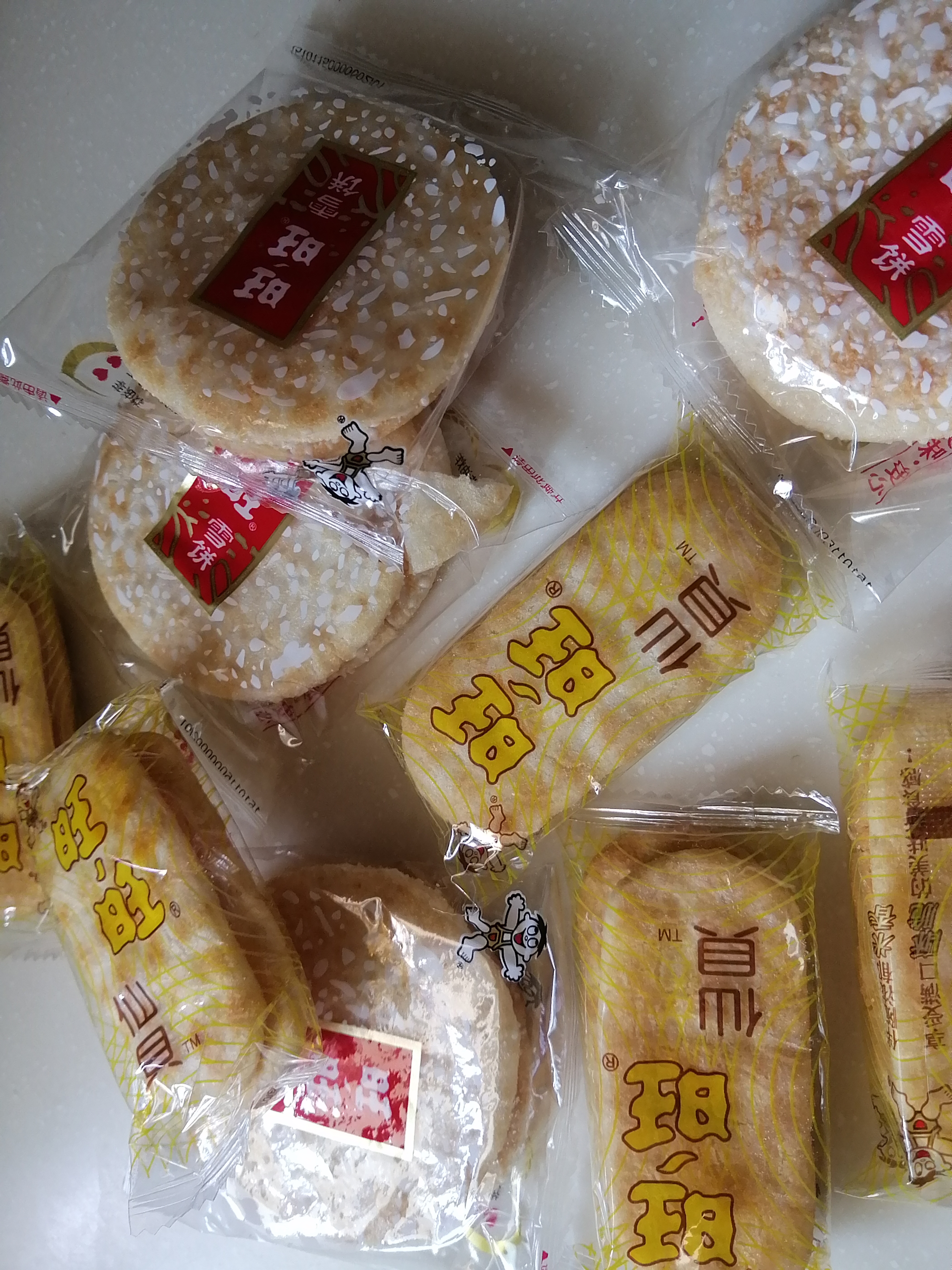 旺旺 零食大礼包 雪饼仙贝 618g【联名款】经典追剧小零食 实拍图