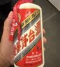 茅台2026年 精品 酱香型白酒 53度 500ml*6 整箱装【名酒鉴真】 实拍图