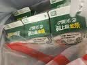 晨光酸牛奶饮品236ml*6盒 低温发酵酸奶饮品原味  实拍图