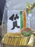 旺旺仙贝 原味 688g 家庭装 零食膨化休闲食品饼干糕点 实拍图