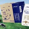 蒙牛【新鲜日期】特仑苏纯牛奶250ml*16盒 3.6g蛋白 送礼礼盒 实拍图