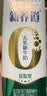 蒙牛新养道无乳糖低脂牛奶250ml*15盒送礼 3.2g/100ml蛋白质 实拍图