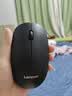 联想（Lenovo）无线鼠标 办公鼠标便携鼠标 笔记本鼠标 电脑鼠标 M26黑 带无线2.4G接收器 实拍图