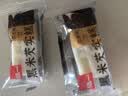 泓一黑米芡实糕八珍糕点心米糕早餐0蔗糖休闲零食品传统中式代餐500g 实拍图