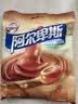 阿尔卑斯 焦香源味牛奶味硬糖150g 休闲零食儿童糖果喜糖开学礼物婚庆 实拍图