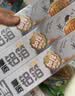 妙洁厚致铝箔30cm*15米*3盒  烘培烧烤烤箱空气炸锅烤盘锡纸 实拍图
