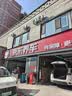 米其林（MICHELIN）汽车轮胎 205/55R16 91V 耐越 ENERGY MILE 适配朗逸/速腾/卡罗拉 实拍图