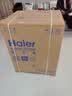 海尔（Haier）142L单温小冰箱冰柜小型家用小冰柜冷柜冷冻冷藏转换一级能效深冷减霜大容量BC/BD-142GHW9D 实拍图