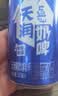 天润奶啤无酒精新疆风味乳酸菌牛奶饮品新疆特产 300ml*12罐礼盒装 实拍图