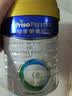 美素佳儿（Friso）皇家幼儿配方奶粉3段（1-3岁幼儿适用）800g*3罐 乳铁蛋白 实拍图