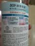 波普专研（bop）双清漱口水清新口腔清洁护理持久留香漱簌口水男女口臭500ml 实拍图