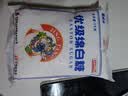 JING TANG京糖白糖1000g【优级绵白糖】中华老字号 甘蔗糖调料烘焙冲饮烹饪 实拍图