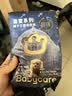 babycare皇室狮子王国弱酸纸尿裤M4片 实拍图