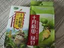十月稻田 绿豆 500g 一级 低脂粗粮 东北杂粮 绿豆汤 可发豆芽 豆浆豆 实拍图