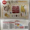 思念猪肉香菇糯米大烧卖1kg约20个 烧麦青少年儿童早餐半成品送礼 实拍图