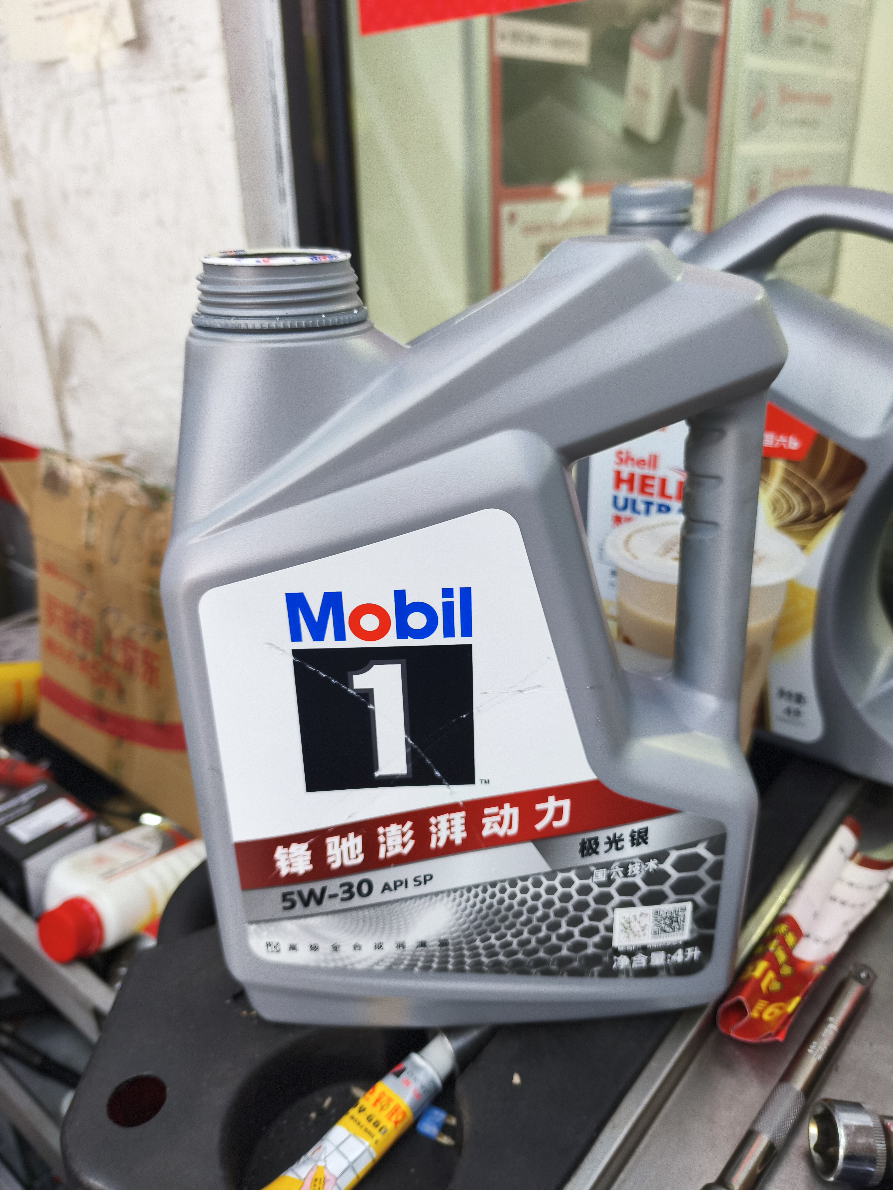美孚（Mobil）全合成汽机油5W-30 SP级4L美孚1号极光银汽车保养京东养车自营 实拍图
