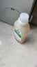 Frosch羊毛/真丝洁净洗衣液750ml 羽绒服清洗 蓬松柔软 德国原装进口 实拍图