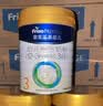 美素佳儿（Friso）皇家幼儿配方奶粉 3段（1-3岁幼儿适用）400g 乳铁蛋白（新国标） 实拍图