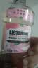李施德林 (Listerine) 漱口水 樱花蜜桃口味果味口气温和清新口气女 500mL 实拍图