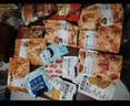 三只松鼠巨型零食大礼包30袋3173g超6斤礼物坚果休闲零食节日团购送礼 实拍图