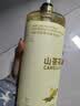 倍膳健山茶花内衣内裤专用洗衣液1L清洗液除菌除螨消毒去血渍男女士 实拍图