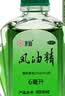 水仙 风油精 6ml 清凉，止痛，驱风，止痒，用于蚊虫叮咬及伤风感冒引起的头痛，头晕，晕车不适。 实拍图