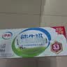 伊利全脂纯牛奶 250ml*18盒 每100ml含3.3g蛋白质 礼盒装 实拍图