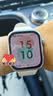 华为WATCH FIT 5 悦动白【碎银流影双表带套装】 超轻薄大屏腕上微运动强劲续航华为智能手表 实拍图