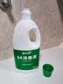 蓝月亮84消毒液1.2kg/瓶*2 杀菌率99.99% 消毒水  白色衣物家居消毒 实拍图
