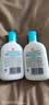 大宝【丁禹兮推荐】SOD清爽保湿凝露100ml*2乳液面霜擦脸油补水护肤品 实拍图