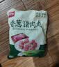美好香葱猪肉丸2斤装1kg 猪肉丸子贡丸火锅食材烧烤煮汤麻辣烫关东煮 实拍图