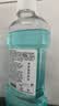 李施德林 (Listerine) 精油漱口水冰蓝零度温和清新口气减少细菌500mL*2支 实拍图
