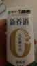 蒙牛新养道无乳糖低脂牛奶250ml*15盒送礼 3.2g/100ml蛋白质 实拍图