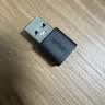 绿联USB3.2转换Type-C转接头OTG适用苹果18/17/16华为安卓手机U盘耳机键鼠充电数据线笔记本电脑车载 实拍图