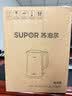 苏泊尔（SUPOR）电水壶烧水壶 有钛全钢无缝内胆 大功率速沸 双层防烫电热水壶 1.7L 热水壶SW-17J417T 实拍图