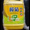 榄菊除菌洗洁精2kg 野菊花香型家用去油污不伤手食品用级别洗涤灵 实拍图