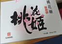 东阿阿胶桃花姬阿胶糕180g*2礼盒装即食阿胶送妈妈送长辈礼品女营养品礼物 实拍图