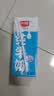 光明脱脂纯牛奶250ml*24盒 零脂肪3.2g蛋白牛奶整箱送礼京东自营 实拍图