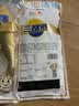 三都港 冷冻黄花鱼700g/2条装 新鲜大黄鱼 深海鱼 生鲜 鱼类 海鲜水产 实拍图