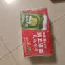 天地壹号苹果醋饮料330ml×12+3罐低糖0脂酸爽解腻整箱 过节送礼 实拍图
