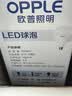 欧普照明（OPPLE）LED灯泡节能灯泡E27大螺口家用商用摆摊大功率厂房工矿灯40瓦白光 实拍图