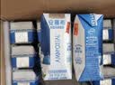 伊利安慕希0蔗糖/0乳糖混发常温酸奶200g*12盒  礼盒装 实拍图