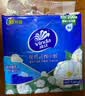 维达山茶花香系列餐巾纸4层加厚10包提装便携式 纸巾大尺寸小包装抽纸 【纸张大尺寸186*186mm】  4层 200抽*1提 【到手10包】 实拍图