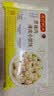 湾仔码头【水饺皇后同款】早餐速食 生鲜食品 半成品 速冻饺子 【新品】荠菜黑猪肉薄皮小馄饨108.5g15只 实拍图