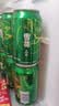 雪花（Snowbeer）晶粹啤酒 330ml*6听 尝鲜小包装 实拍图