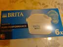 碧然德(BRITA) Maxtra 26年新款 PURE 6只装 通用碧然德净水壶便携净水滤芯 实拍图