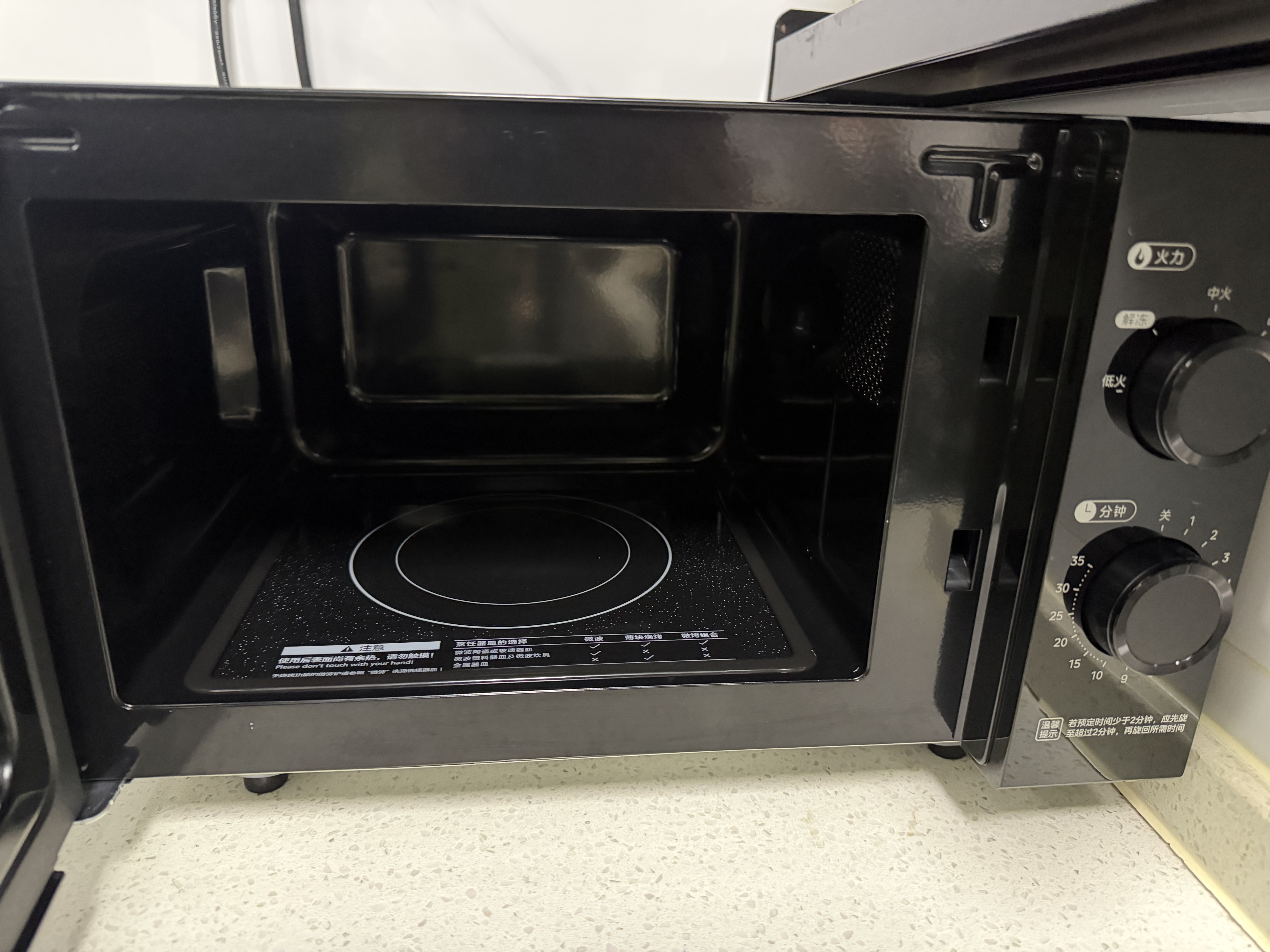 美的（Midea）微波炉经典升级款M2A 家用小型20升平板式易清洁快捷双旋钮高效速热杀菌除味2026新款 实拍图