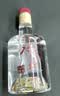 水井坊臻酿八号 52度 500ml 单瓶装 浓香型白酒 实拍图