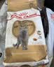 皇家猫粮 英短成猫粮 BS34 通用粮 12月以上 10KG【宠物金选】 实拍图